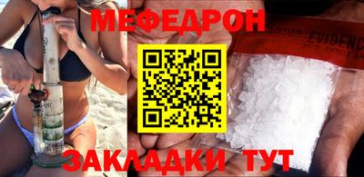 амфетамин Ртищево
