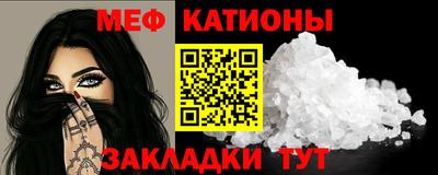 дживик Прохладный