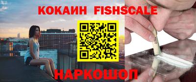 MDMA Premium VHQ Протвино