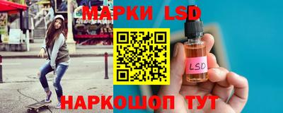 a pvp Ростов Великий
