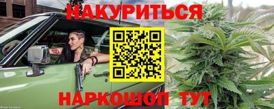 эйфоретик Ростов-на-Дону