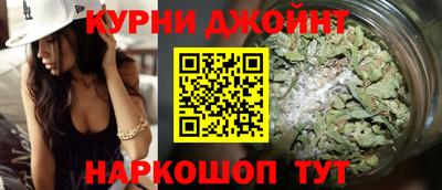 амфетамин Ртищево