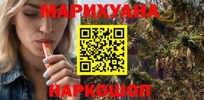 MDMA Premium VHQ Протвино