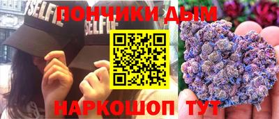 a pvp Ростов Великий