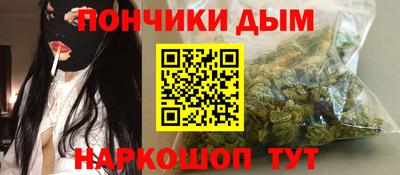 a pvp Ростов Великий