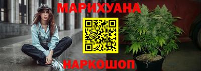 эйфоретик Ростов-на-Дону