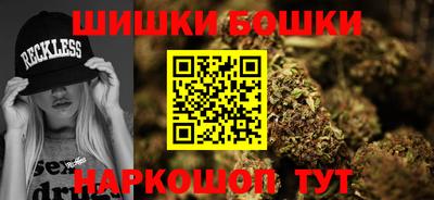 дживик Прохладный