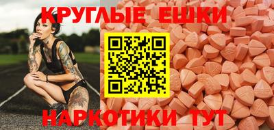 стаф Прокопьевск