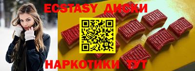 дживик Прохладный