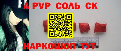MDMA Premium VHQ Протвино