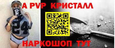 MDMA Premium VHQ Протвино