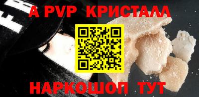 MDMA Premium VHQ Протвино