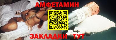 a pvp Ростов Великий
