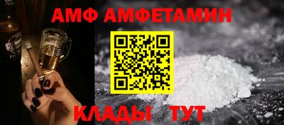 стаф Прокопьевск