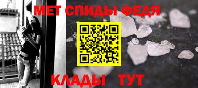 дживик Прохладный