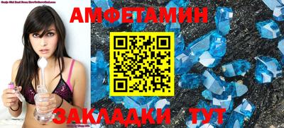 дживик Прохладный