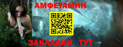 MDMA Premium VHQ Протвино