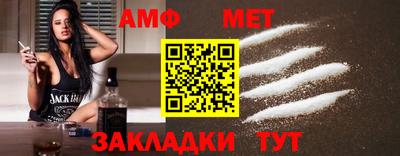 MDMA Premium VHQ Протвино
