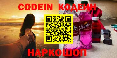 a pvp Ростов Великий