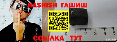 MDMA Premium VHQ Протвино
