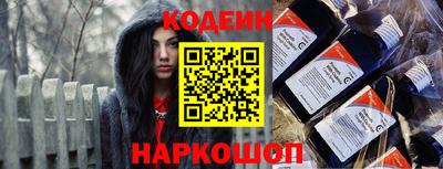 амфетамин Ртищево