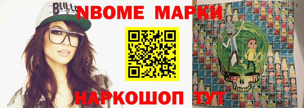 LSD-25 экстази кислота  Вход с VPN  Брянск  Лсд 25 экстази  LSD-25 экстази кислота 